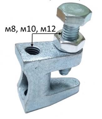 струбцина монтажная под шпильку